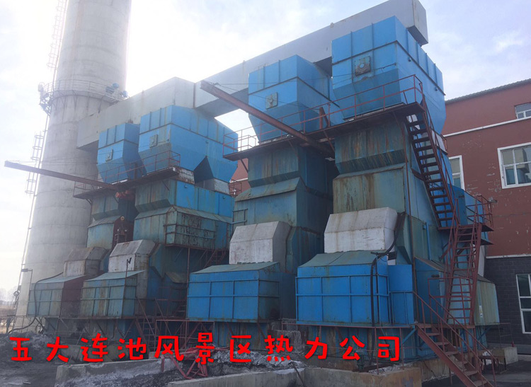 五大連池風(fēng)景區熱力公司
